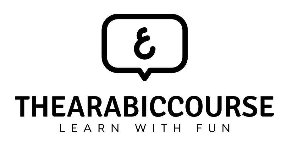 The Arabic Course